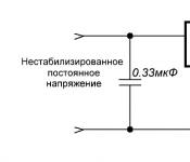 Схемы Импульсный стабилизатор на 6 вольт